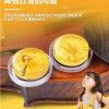 卡通透明 提琴 松香 ROSIN