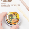卡通透明 提琴 松香 ROSIN