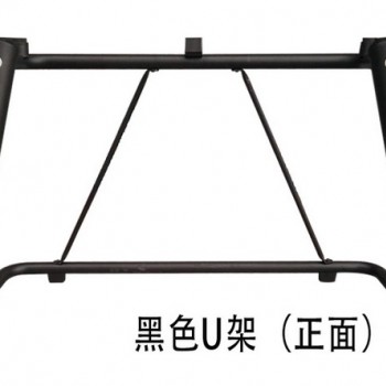 金屬 U型琴架