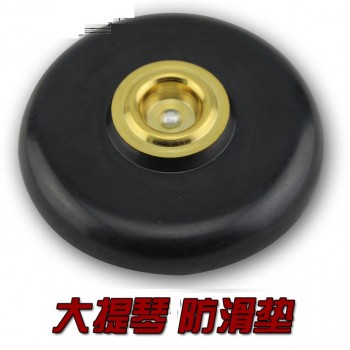 大提琴防滑墊