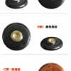 大提琴防滑墊