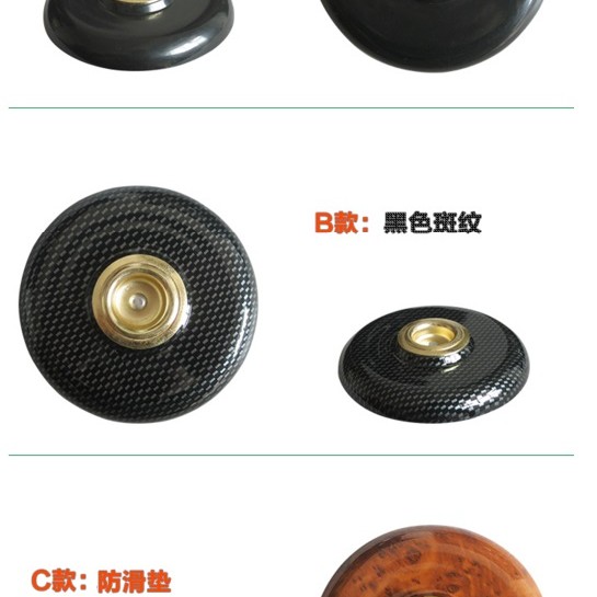 大提琴防滑墊