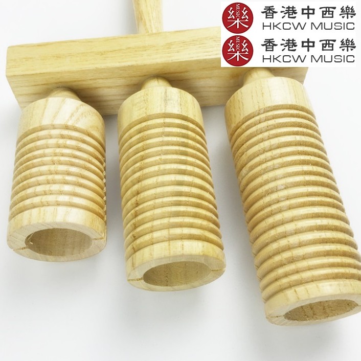 原木 高中低音 雙響筒