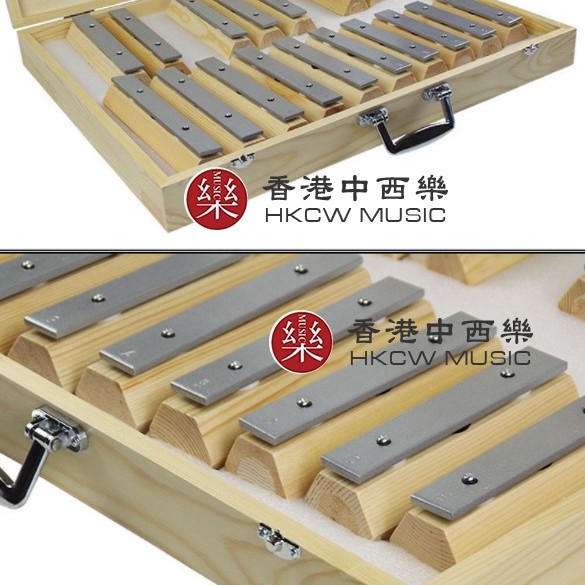 可拆式 鋁板 17音 音磚琴 連盒