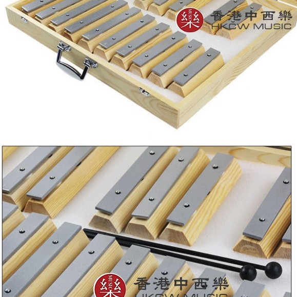 可拆式 鋁板 17音 音磚琴 連盒