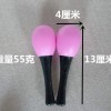 13CM 兒童 塑膠沙錘 maraca (一對)
