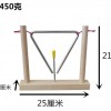 6吋 三角鐵 三角鈴 連木架座