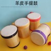 5吋 兒童 手敲鼓 手提鼓
