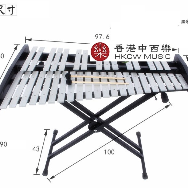37音鋁板 鋼片琴 連X型琴架