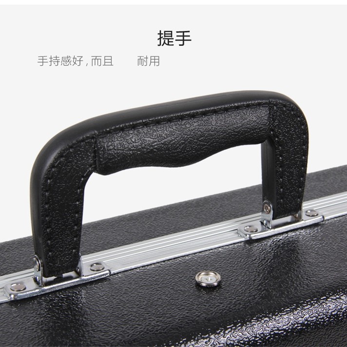 41吋 ABS-02 木結他硬盒 ABS Guitar Hard case