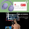 JBL TUNE 720BT 無線 頭戴式耳機