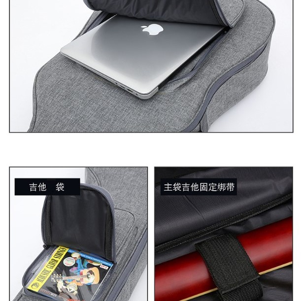 CS 41吋 12MM 加厚 雙肩木結他棉袋