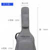 CS 41吋 12MM 加厚 雙肩木結他棉袋