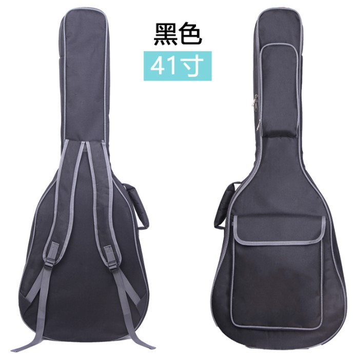 41吋 加厚 雙肩木結他棉袋 C41B 結他棉袋