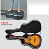41吋 ABS 木結他硬盒 ABS Guitar Hard case