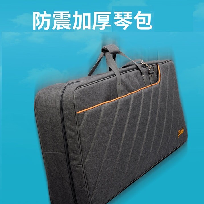 JC 加厚雙肩款 61鍵 電子琴袋 