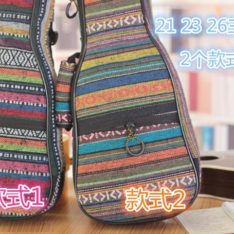 民族刺繡款-雙肩加厚小吉他棉袋