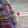 民族刺繡款-雙肩加厚小吉他棉袋