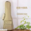 簡約純色款-雙肩加厚小吉他棉袋