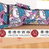 卡通款-雙肩加厚小吉他棉袋