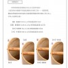 CS 竹製 和弦風鈴 八音 四季系列 Bamboo wind chimes