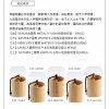 CS 竹製 和弦風鈴 九音 星辰系列 Bamboo wind chimes