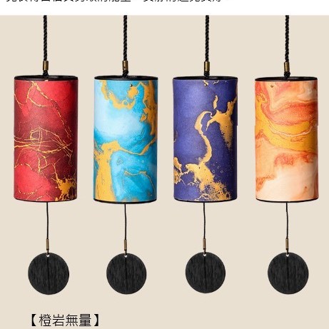 CS 竹製 和弦風鈴 九音 能量系列 Bamboo wind chimes