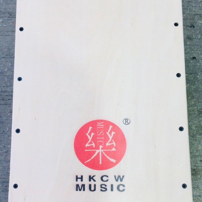 CS CAJ01 木箱鼓