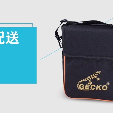GECKO PAD 木箱鼓
