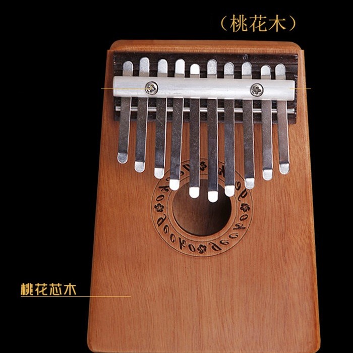 GECKO KS10 10音 便携卡林巴 拇指琴 KALIMBA 