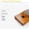 GECKO KS17EQ 17音 便携卡林巴 拇指琴带EQ KALIMBA 