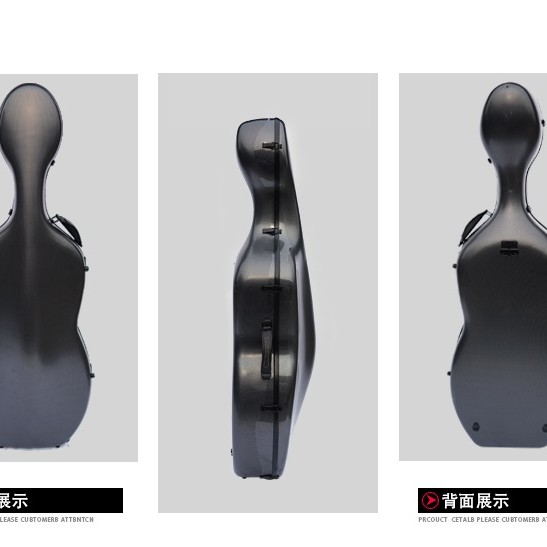 碳纖維 大提琴盒