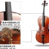 CS-C02 大提琴