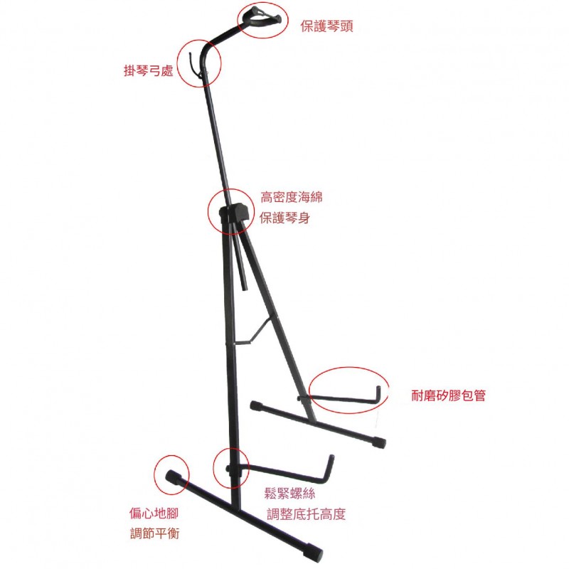 低音大提琴 琴架 支架 Double Bass STAND 