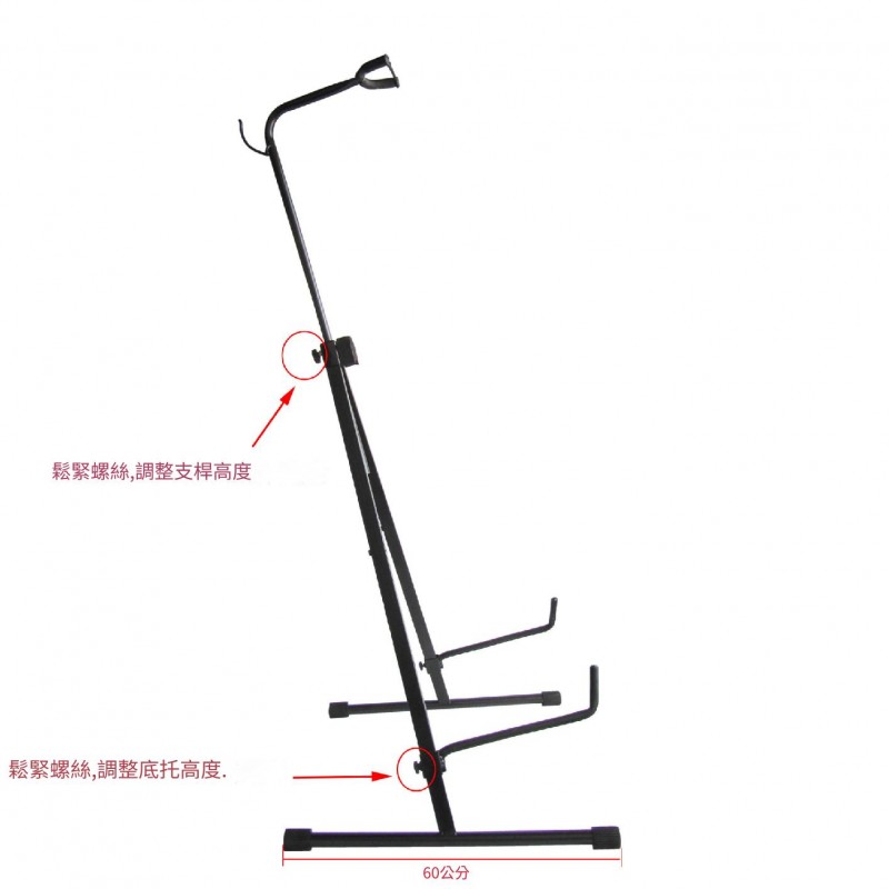 低音大提琴 琴架 支架 Double Bass STAND 