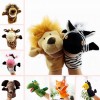兒童 動物手偶 手套玩偶 24cm Animal Hand Puppets (單個裝)
