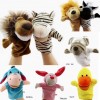 兒童 動物手偶 手套玩偶 24cm Animal Hand Puppets (單個裝)