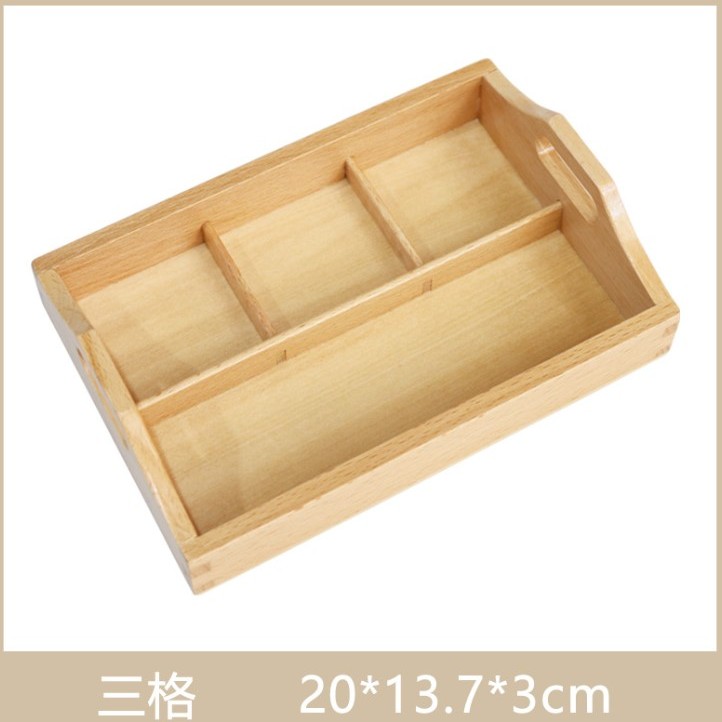 蒙氏 全櫸木托盤 木製教具托盤 收納托盤 (三格+四格分類 一套兩個)
