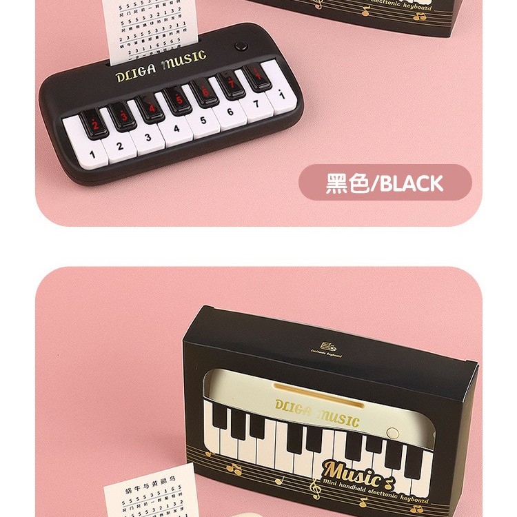 兒童 口袋迷你 早教電子琴