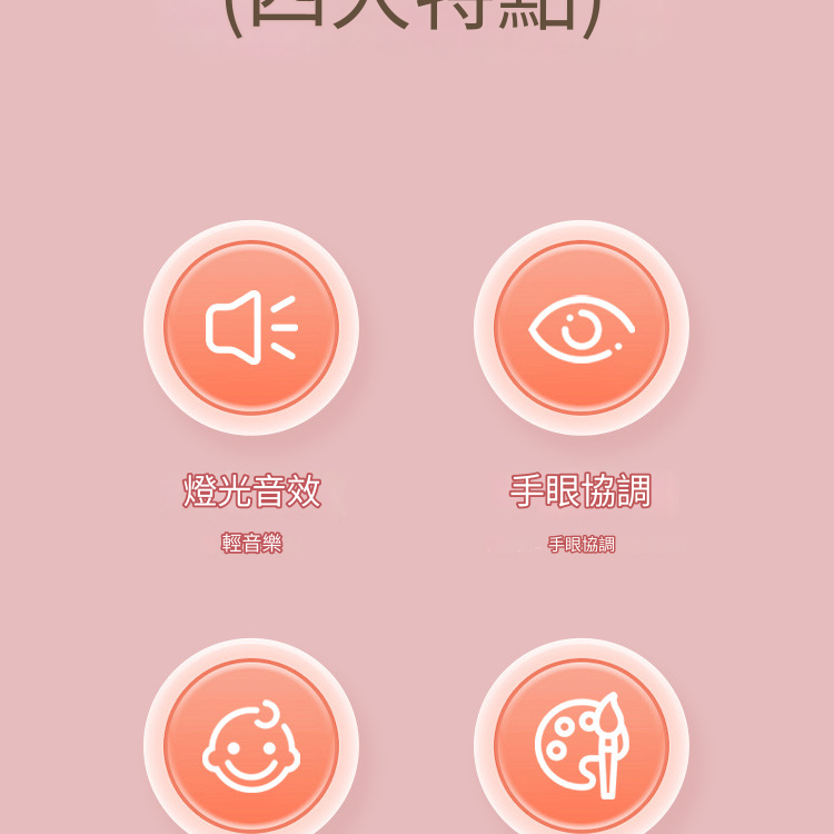 兒童 口袋迷你 早教電子琴
