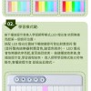 兒童 口袋迷你 彩虹燈光 早教電子琴