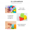 兒童木製 立體方塊 空間思維積木 64粒裝