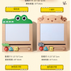 兒童 木製 磁性繪畫 塗鴉板 畫板
