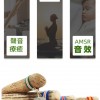 VOZ DE CACTUS / Terre 南美雨棍 仙人掌雨聲棒 Rainstick (長75CM)
