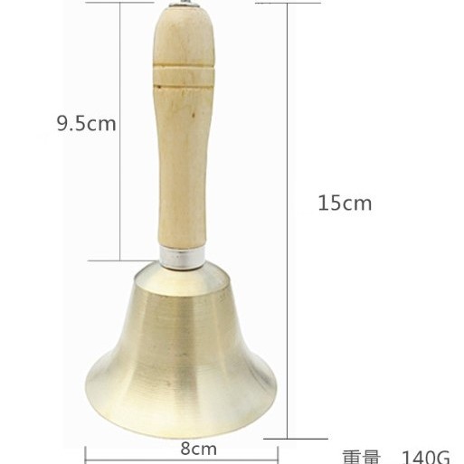 木柄 手搖鈴鐺 8CM 課鈴