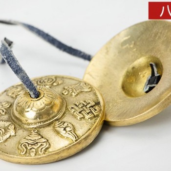 尼泊爾 手工黃銅 碰鈴 黃銅八寶款