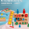 蒙氏 木製彩色 五孔插座 插座圓柱體  一套4款