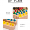 蒙氏 木製彩色 五孔插座 插座圓柱體  一套4款