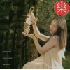 小串果殼手鈴 花豆寇 果殼 手搖鈴 Pala 小串堅果手鈴