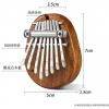 兒童 8音 迷你 便携卡林巴 迷你拇指琴 MINI KALIMBA (一套四款)